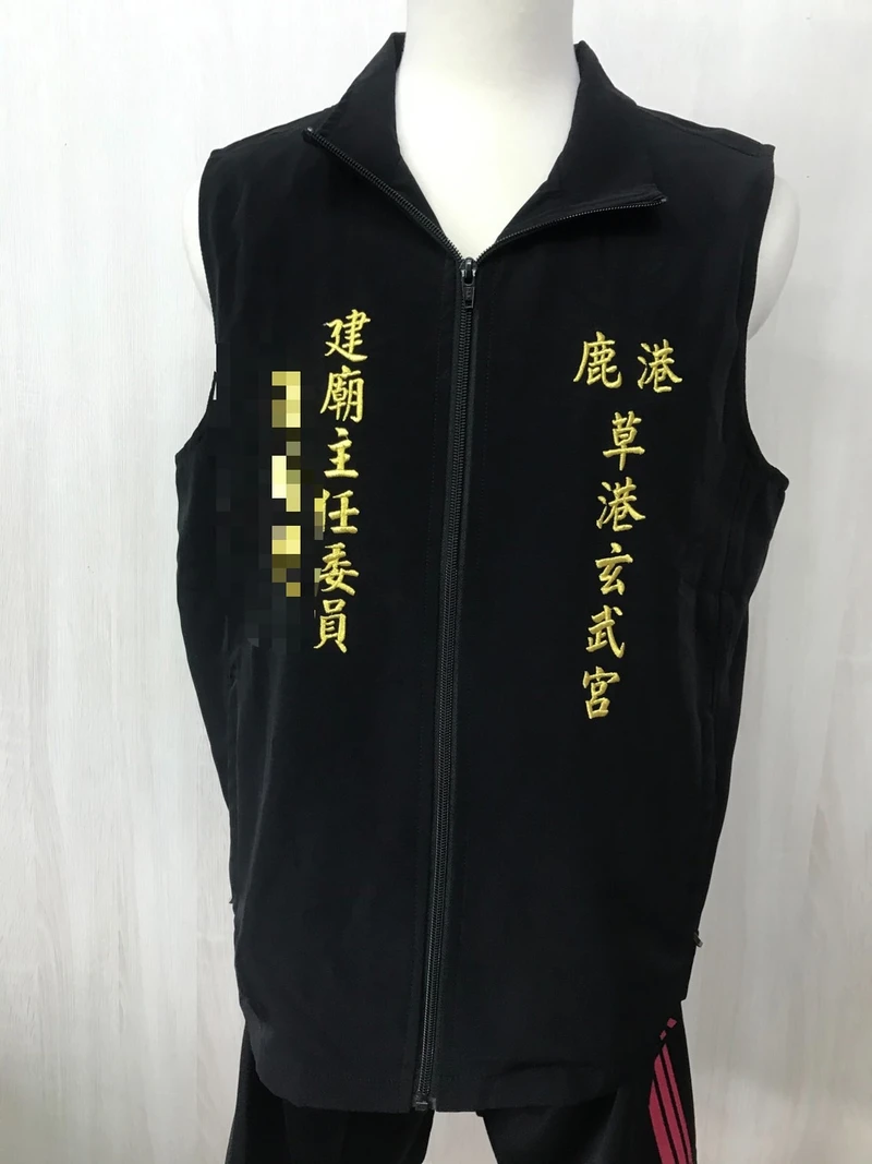 【背心團體服訂製】玄武宮